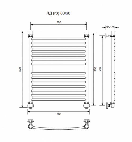 ЛД (г3)-80/60/66 без полочки водяной Полотенцесушители «Ника»