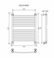 ЛД (г3)-80/60/66 без полочки водяной Полотенцесушители «Ника»