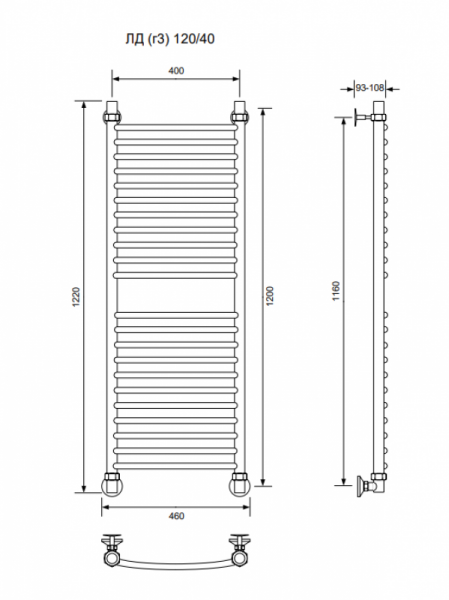 ЛД (г3)-120/40/46 без полочки водяной Полотенцесушители «Ника»