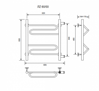 ЛZ-60/50/56 водяной с боковым подключенем Полотенцесушители «Ника»