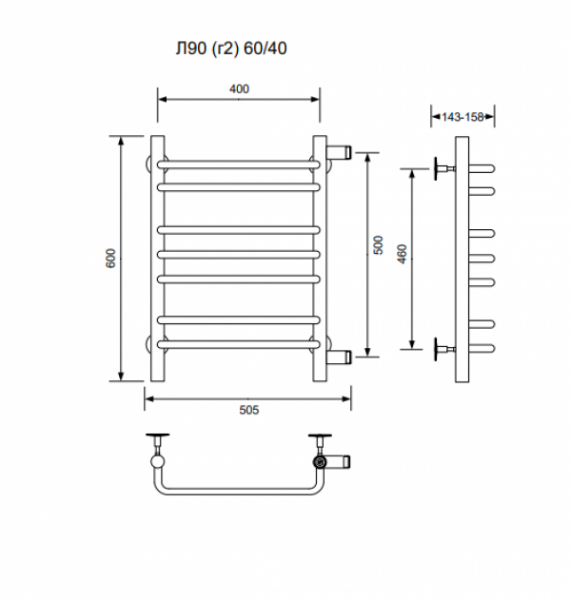 Л90 (г2)-60/40/46 водяной с боковым подключенем Полотенцесушители «Ника»