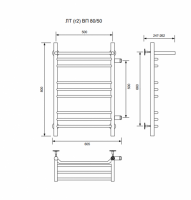 ЛТ (г2) ВП-80/50/56 с полочкой водяной с боковым подключенем Полотенцесушители «Ника»