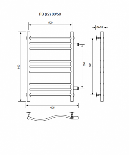 ЛВ (г2)-80/50/56 водяной с боковым подключенем Полотенцесушители «Ника»