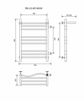 ЛВ (г2) ВП-80/50/56 с полочкой водяной с боковым подключенем Полотенцесушители «Ника»