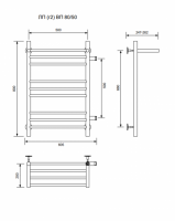 ЛП (г2) ВП-80/50/56 с полочкой водяной с боковым подключенем Полотенцесушители «Ника»