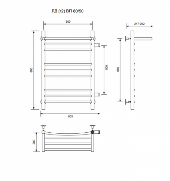ЛД (г2) ВП-80/50/56 с полочкой водяной с боковым подключенем Полотенцесушители «Ника»