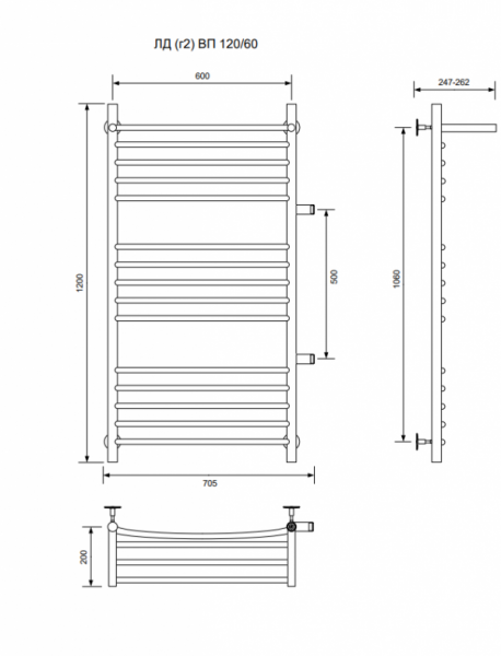ЛД (г2) ВП-120/60/66 с полочкой водяной с боковым подключенем Полотенцесушители «Ника»