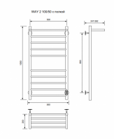 Полотенцесушитель WAY II c полкой 100/50 U RAL9005 mat Полотенцесушители «Ника»