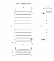 Полотенцесушитель WAY I c полкой 100/50 U Полотенцесушители «Ника»