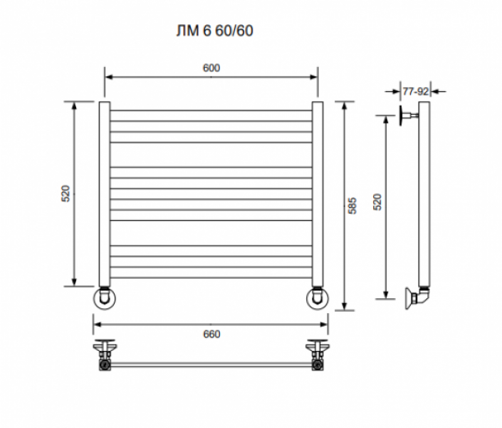 ЛМ 6-60/60/66 без полочки водяной Полотенцесушители «Ника»