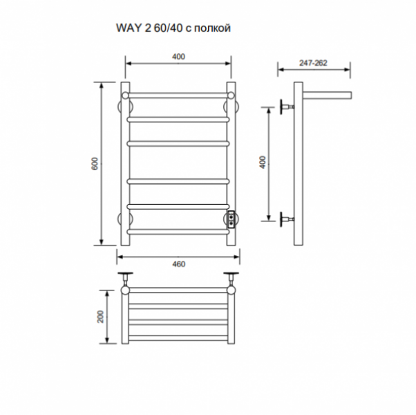 Полотенцесушитель WAY II c полкой 60/40 U Полотенцесушители «Ника»