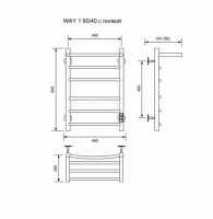 Полотенцесушитель WAY I c полкой 60/40 U Полотенцесушители «Ника»
