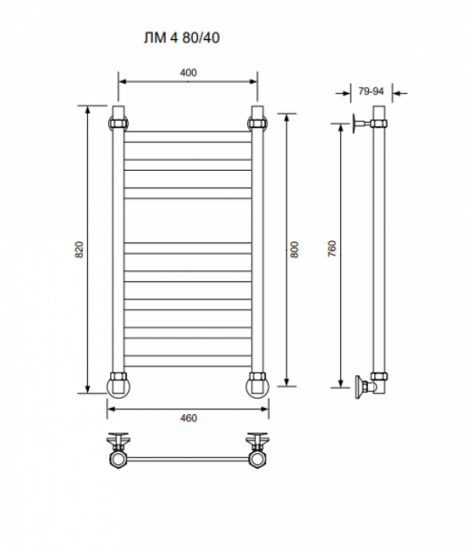 ЛМ 4-80/40/46 без полочки водяной Полотенцесушители «Ника»