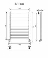 ЛМ 10-80/50/56 без полочки водяной Полотенцесушители «Ника»