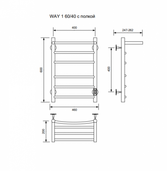 Полотенцесушитель WAY I c полкой 60/40 U Полотенцесушители «Ника»