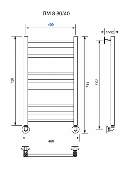 ЛМ 8-80/40/46 без полочки водяной Полотенцесушители «Ника»