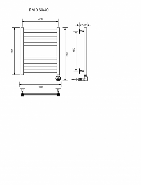 ЛМ 9-60/40/47 без полочки электрический Полотенцесушители «Ника»
