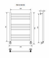 ЛМ 8-80/50/56 без полочки водяной Полотенцесушители «Ника»