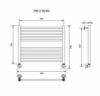 ЛМ 2-60/60/66 без полочки водяной Полотенцесушители «Ника»