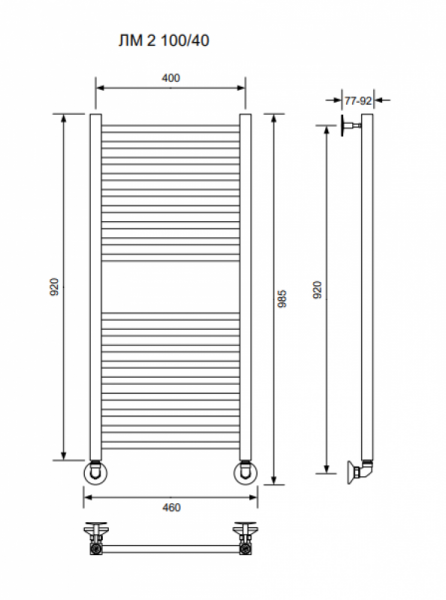 ЛМ 2-100/40/46 без полочки водяной Полотенцесушители «Ника»