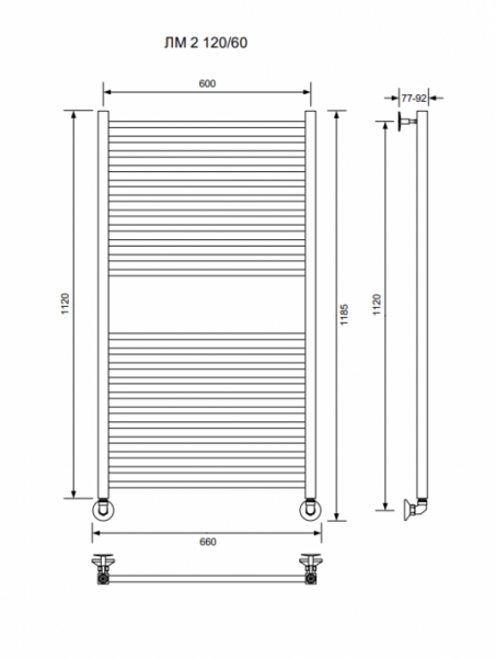ЛМ 2-120/60/66 без полочки водяной Полотенцесушители «Ника»