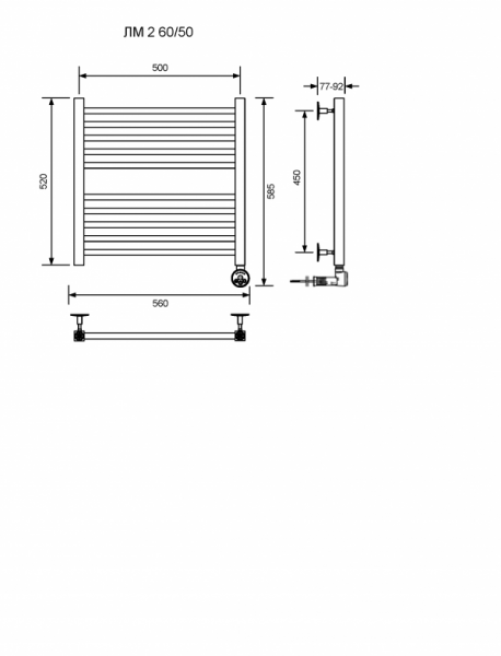 ЛМ 2-60/50/57 без полочки электрический Полотенцесушители «Ника»