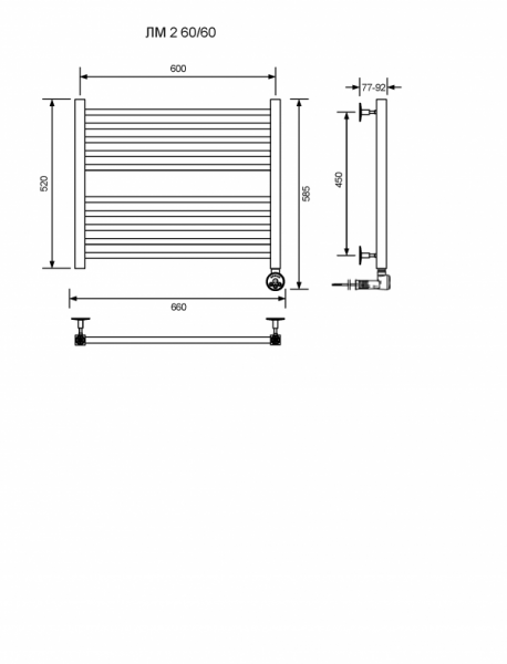 ЛМ 2-60/60/67 без полочки электрический Полотенцесушители «Ника»
