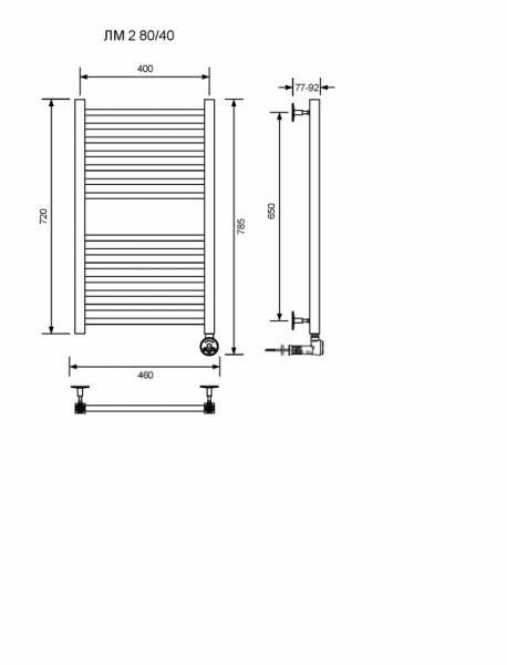 ЛМ 2-80/40/47 без полочки электрический Полотенцесушители «Ника»
