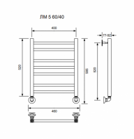 ЛМ 5-60/40/46 без полочки водяной Полотенцесушители «Ника»