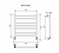 ЛМ 5-60/50/56 без полочки водяной Полотенцесушители «Ника»
