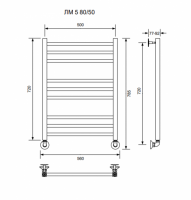 ЛМ 5-80/50/56 без полочки водяной Полотенцесушители «Ника»