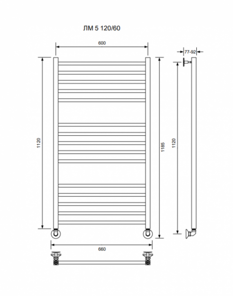 ЛМ 5-120/60/66 без полочки водяной Полотенцесушители «Ника»