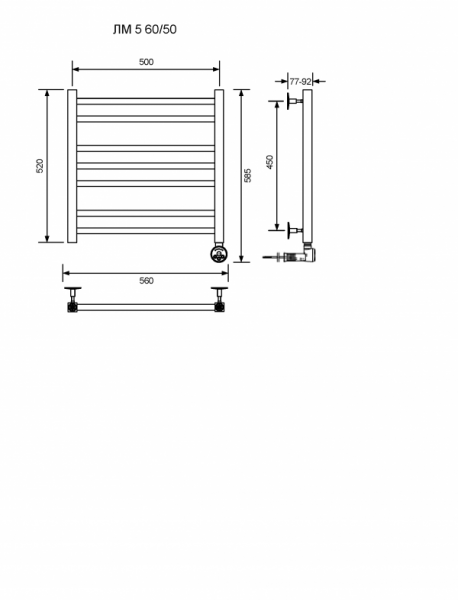 ЛМ 5-60/50/57 без полочки электрический Полотенцесушители «Ника»