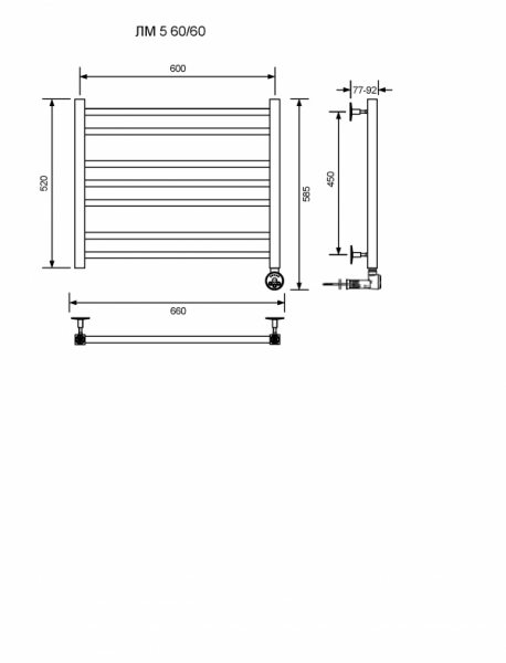 ЛМ 5-60/60/67 без полочки электрический Полотенцесушители «Ника»