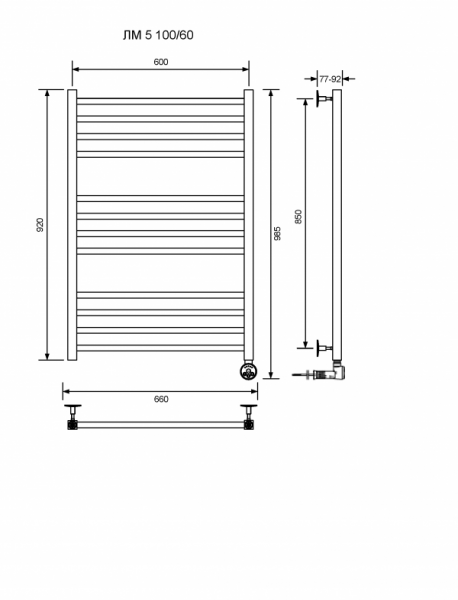 ЛМ 5-100/60/66 без полочки электрический Полотенцесушители «Ника»