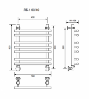 ЛБ 1-60/40/50 без полочки водяной Полотенцесушители «Ника»