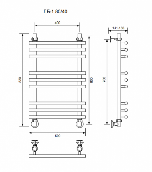 ЛБ 1-80/40/50 без полочки водяной Полотенцесушители «Ника»