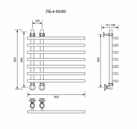 ЛБ 4-60/10/60 без полочки водяной Полотенцесушители «Ника»