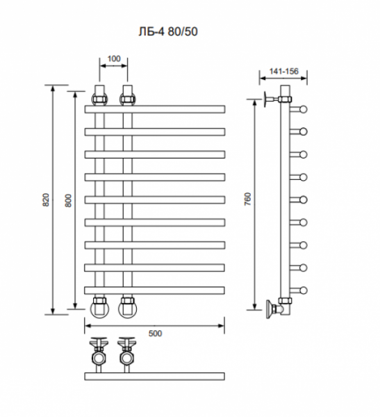 ЛБ 4-80/10/50 без полочки водяной Полотенцесушители «Ника»