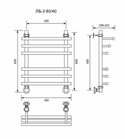 ЛБ 3-60/40/50 без полочки водяной Полотенцесушители «Ника»
