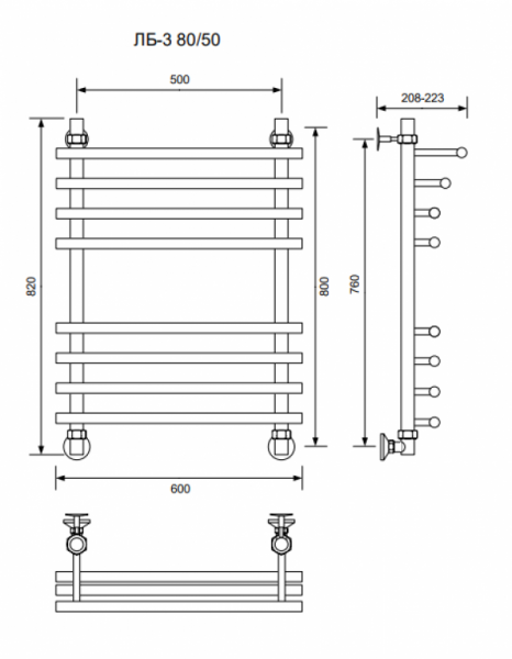 ЛБ 3-80/50/60 без полочки водяной Полотенцесушители «Ника»
