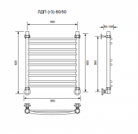 ЛДП (г3)-60/50/56 без полочки водяной Полотенцесушители «Ника»
