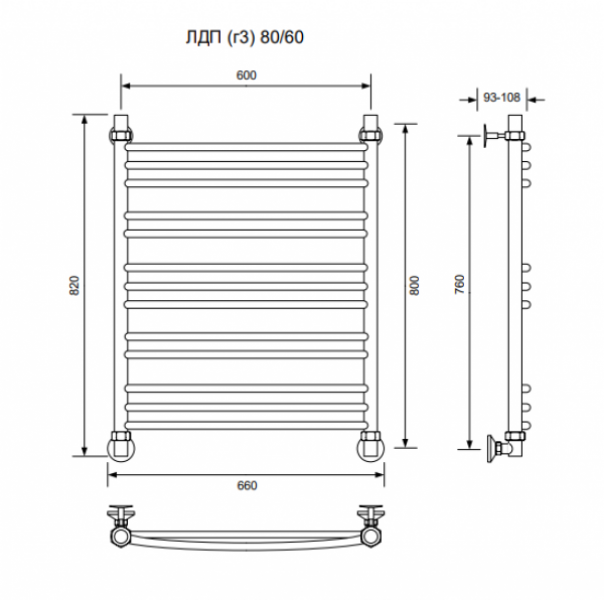 ЛДП (г3)-80/60/66 без полочки водяной Полотенцесушители «Ника»