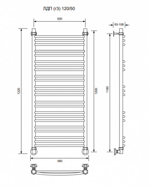 ЛДП (г3)-120/50/56 без полочки водяной Полотенцесушители «Ника»