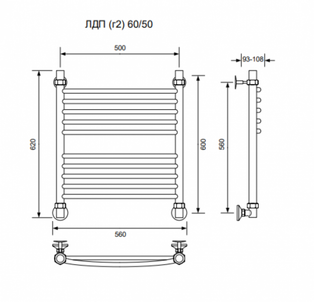 ЛДП (г2)-60/50/56 без полочки водяной Полотенцесушители «Ника»