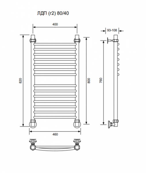 ЛДП (г2)-80/40/46 без полочки водяной Полотенцесушители «Ника»