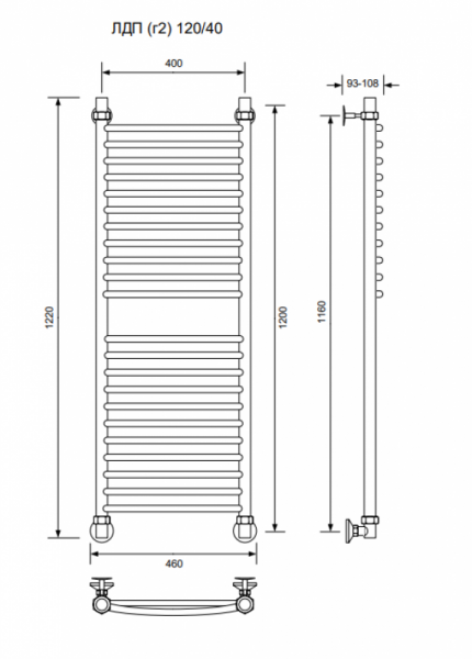 ЛДП (г2)-120/40/46 без полочки водяной Полотенцесушители «Ника»