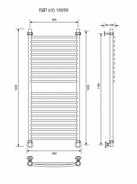 ЛДП (г2)-120/50/56 без полочки водяной Полотенцесушители «Ника»