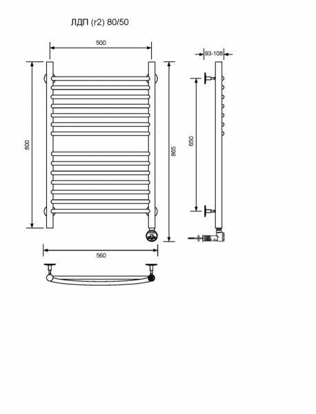 ЛДП (г2)-80/50/57 без полочки электрический Полотенцесушители «Ника»