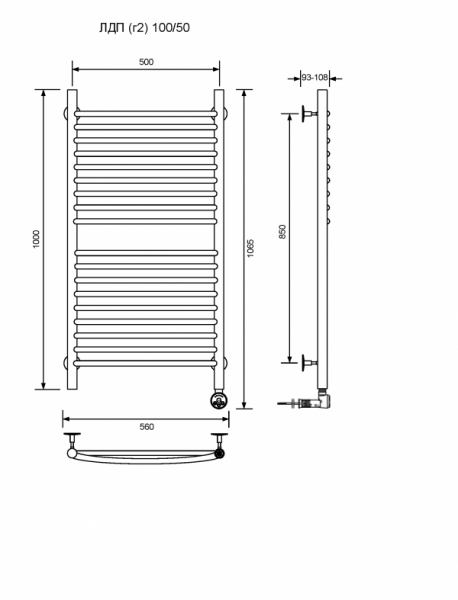 ЛДП (г2)-100/50/57 без полочки электрический Полотенцесушители «Ника»